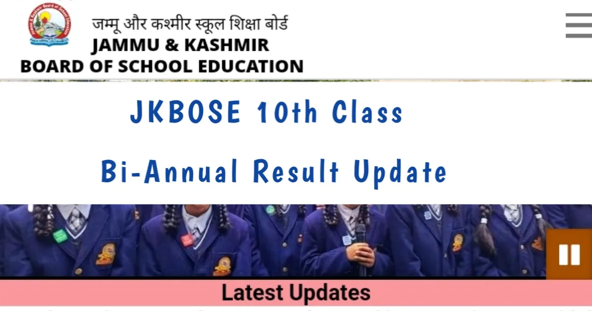 JKBOSE 10th Class BiAnnual Result Update SHAHI SHIKSHA